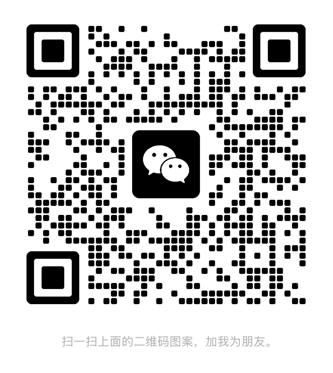 wechat